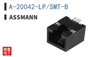 A-20042-LP/SMT-B