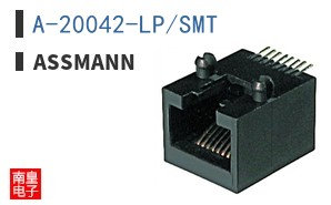 A-20042-LP/SMT