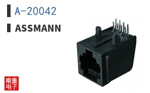 A-20042