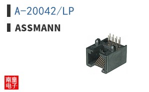 A-20042/LP