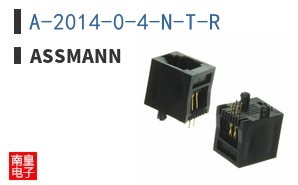 A-2014-0-4-N-T-R