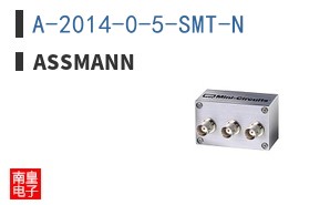 A-2014-0-5-SMT-N