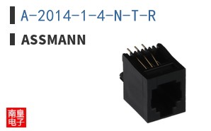 A-2014-1-4-N-T-R