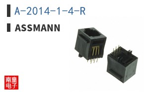 A-2014-1-4-R