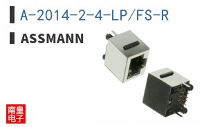 A-2014-2-4-LP/FS-R