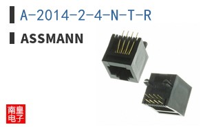 A-2014-2-4-N-T-R