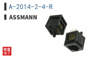 A-2014-2-4-R