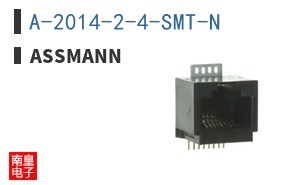 A-2014-2-4-SMT-N