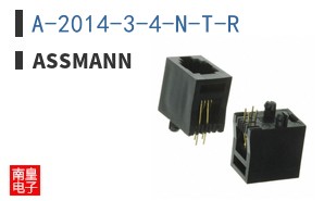 A-2014-3-4-N-T-R