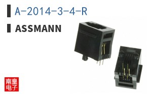 A-2014-3-4-R