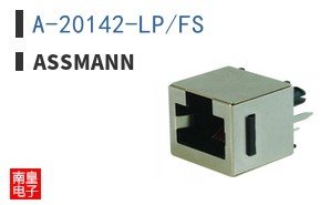 A-20142-LP/FS