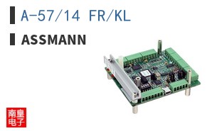 A-57/14 FR/KL