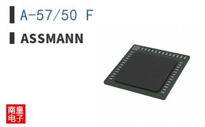 A-57/50 F