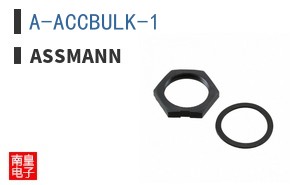 A-ACCBULK-1