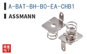 A-BAT-BH-B0-EA-CHB1