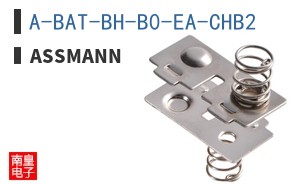 A-BAT-BH-B0-EA-CHB2