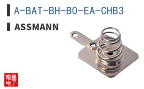 A-BAT-BH-B0-EA-CHB3