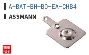A-BAT-BH-B0-EA-CHB4