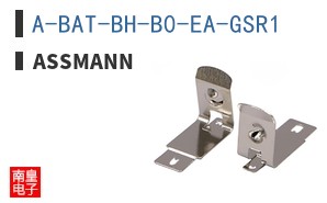 A-BAT-BH-B0-EA-GSR1