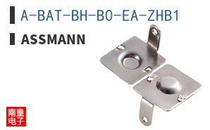 A-BAT-BH-B0-EA-ZHB1