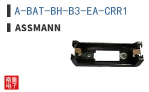 A-BAT-BH-B3-EA-CRR1