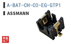 A-BAT-CH-C0-EG-GTP1