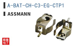 A-BAT-CH-C3-EG-CTP1