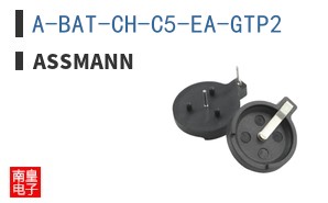 A-BAT-CH-C5-EA-GTP2