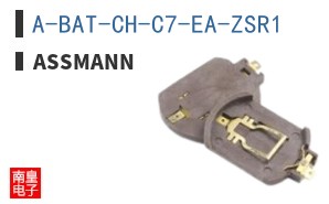 A-BAT-CH-C7-EA-ZSR1