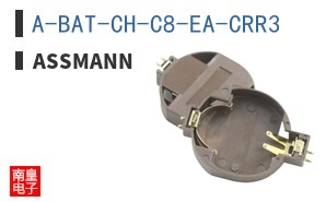 A-BAT-CH-C8-EA-CRR3