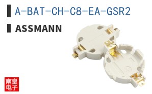 A-BAT-CH-C8-EA-GSR2