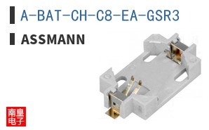 A-BAT-CH-C8-EA-GSR3