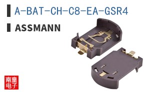 A-BAT-CH-C8-EA-GSR4