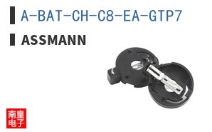 A-BAT-CH-C8-EA-GTP7