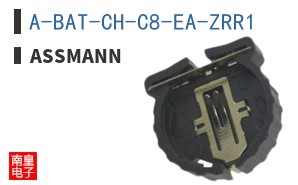 A-BAT-CH-C8-EA-ZRR1