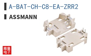 A-BAT-CH-C8-EA-ZRR2