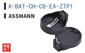 A-BAT-CH-C8-EA-ZTP1