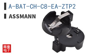 A-BAT-CH-C8-EA-ZTP2