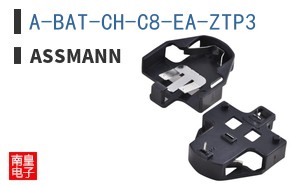 A-BAT-CH-C8-EA-ZTP3