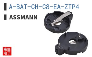 A-BAT-CH-C8-EA-ZTP4
