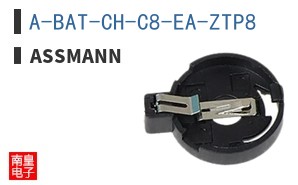 A-BAT-CH-C8-EA-ZTP8
