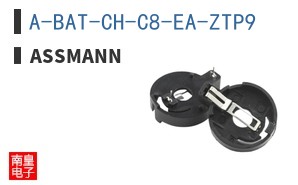 A-BAT-CH-C8-EA-ZTP9