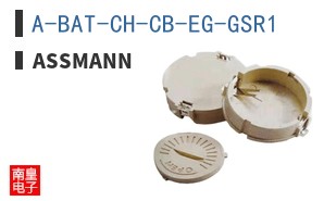 A-BAT-CH-CB-EG-GSR1