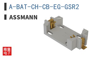 A-BAT-CH-CB-EG-GSR2