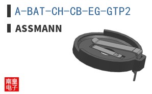 A-BAT-CH-CB-EG-GTP2