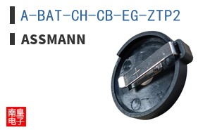 A-BAT-CH-CB-EG-ZTP2