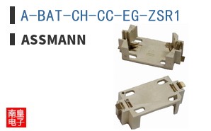 A-BAT-CH-CC-EG-ZSR1