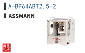 A-BF64ABT2.5-2