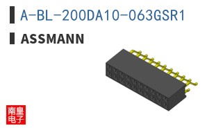 A-BL-200DA10-063GSR1