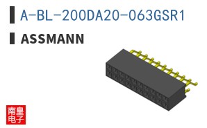 A-BL-200DA20-063GSR1